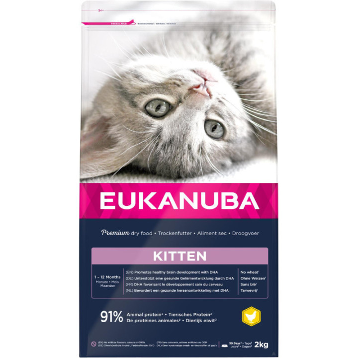 Eukanuba Kattunge 2 kg